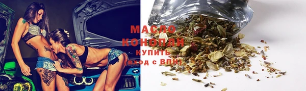 MESCALINE Богданович